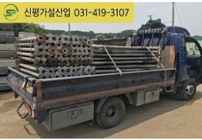 고재 써포트 V2, SPS40 판매