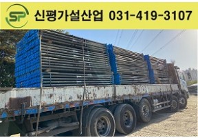 고재써포트 V4 1500본 출고